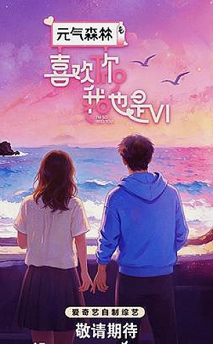 干柴烈火久旱逢甘霖什么意思：日常交流原创例句配图
