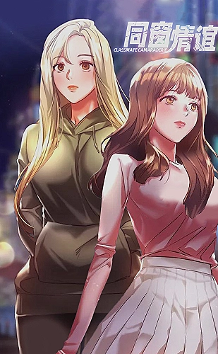 干柴烈火久旱逢甘霖什么意思：文学叙事原创例句配图